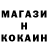 Кетамин VHQ Danila Batalov