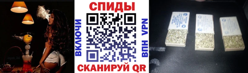 БУТИРАТ оксибутират купить наркоту Курлово