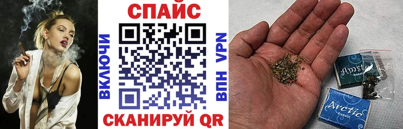 БУТИРАТ бутандиол Курлово