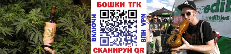 Cannafood марихуана  kraken зеркало  Курлово 