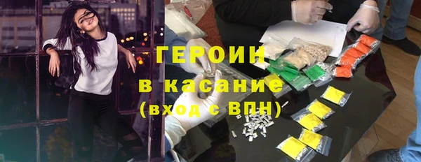 тгк Алзамай