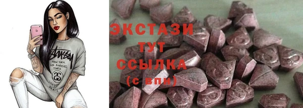 тгк Алзамай