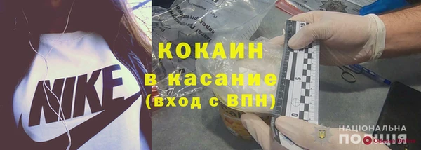 тгк Алексеевка