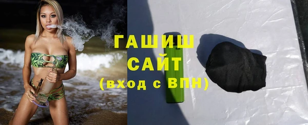тгк Алзамай