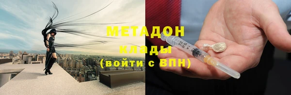 тгк Алзамай
