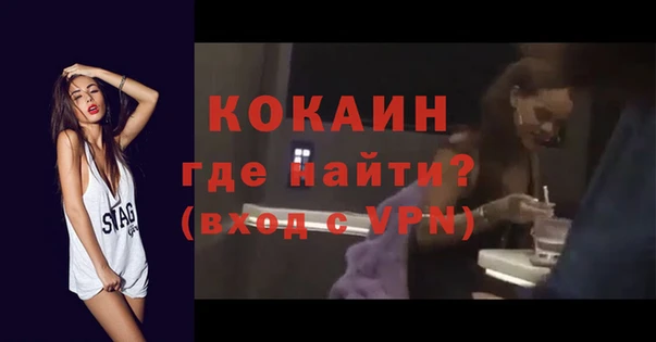 тгк Алексеевка