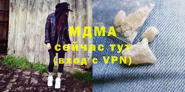 тгк Алзамай