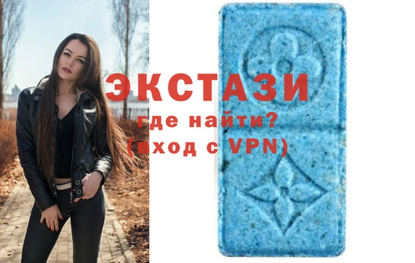 тгк Алексеевка