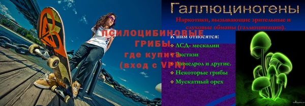 тгк Алексеевка