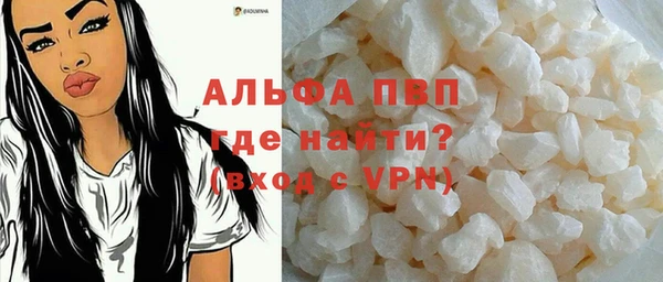 тгк Алексеевка