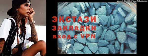 тгк Алексеевка