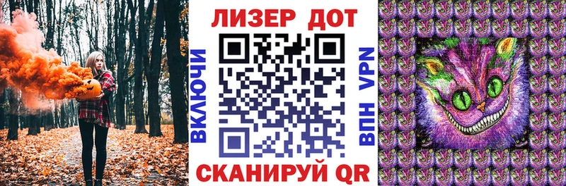 купить закладку  Курлово  Марки NBOMe 1,5мг 