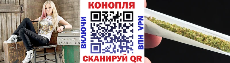МАРИХУАНА планчик  blacksprut как зайти  Курлово 